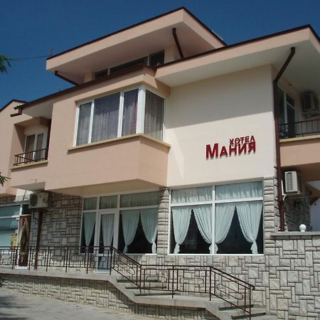 Mania Guest House Kałofer Zewnętrze zdjęcie